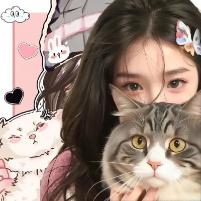 闪婚后，任总突然傲娇了